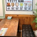 바른수영 | [광안리맛집ㅣ바른갈비찜 후기] 신상 가성비 매운갈비찜 한식 로컬밥집! 회식모임장소 추천