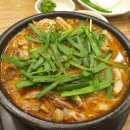 개성진찹쌀순대 네이버블로그