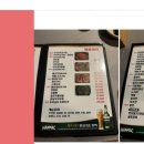매운여자 이미지