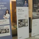 한샘키친창원의창