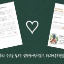 유암초등학교 이미지