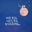 봉골 이미지