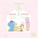 사계절 - 용산구 이태원로 152-1 | 사계절