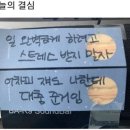 똥싸개 이미지