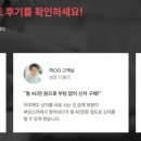 오토카서비스 이미지