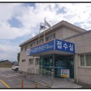 동양카센타세차장 네이버블로그