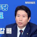 이신영의원 티스토리