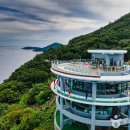 정치망민박 이미지