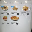 코스트코 홀세일 부산점 | 명지 트레이더스 푸드코트 메뉴 그리고 추천템 la갈비 삼겹살 등등