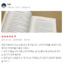 비에이블 스터디카페 부천중동센터 | 비에이블스터디카페 중동센터 3주년 할인이벤트/신중동역 2번출구