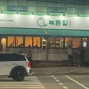 각화대로 이미지