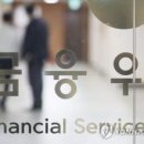 MK종합관리