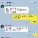 일루아헤어 - 당진시 | 일루아헤어