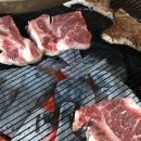 조선화로집 영광점 이미지