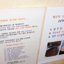 성찬농원 이미지