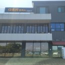 주남다호리돈까스 네이버블로그