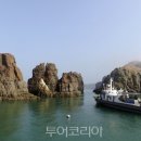 군도(群島)’와 ‘열도(列島)’를 아시나요? 이미지