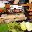 도봉-쌍문-도봉-1371 이미지