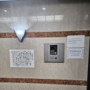 김장수민박(사도식당민박) | 오사카 가성비 숙소 추천 오사카 가족여행 숙소 추천 오사카 한인민박 이용 후기 모리하우스 이용 후기