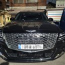 포인트카공업사 이미지