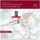 롯데캐슬 이미지