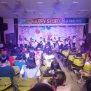 도화청소년문화의집 이미지