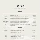 예쁘다-o.ye