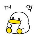 프랭크버거인천벌말상야점