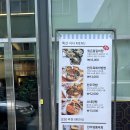 현대정육점식당