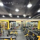 바나나 짐 이미지