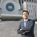 법무법인건양 이미지