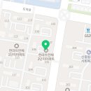 중동서울약국 이미지