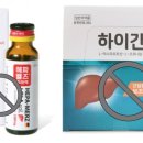 월곡플러스약국 이미지