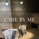 미케어 | 강남피부관리 케어바이미 맞춤스킨케어 후기
