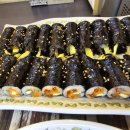 부엉이 김밥 이미지