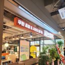 캣플 | 동탄호수공원 라크몽 메리그라운드 샤브야키오픈/ 동탄 고양이카페 캣플 방문후기