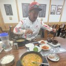 봉암순대국밥 이미지