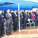 용머리축사 이미지