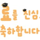 도안문구