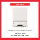 이마트 동해점 이미지