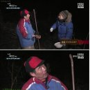 짱돌 이미지