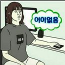 인형뽑기샵 이미지
