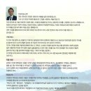 연극 ’작은 할머니’ 이미지