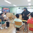여름방학 이미지
