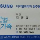 봉명쇼핑 이미지