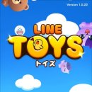 라인플레이(주) 이미지