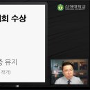 덕마리 | [시간관리 특강 / 목표 비전 강의 / 동기부여 강연] 신성대학교 강사 섭외