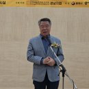 한국예술문화명인진흥협동조합
