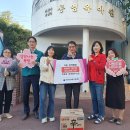 봉평동행정복지센터 이미지