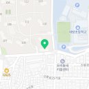 비상잉글리시아이보라매에스케이뷰영어교습소